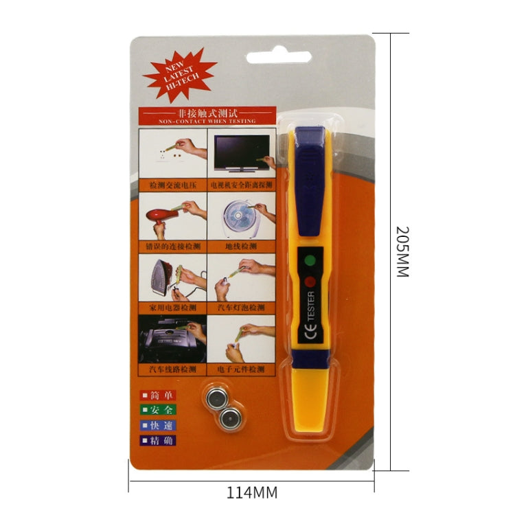 Non-Contact Smart Sound And Light Sensing Measuring Electric Pen - Voltage Detector by PMc TechLife | Online Shopping South Africa | PMc TechLife | Buy Now Pay Later Mobicred