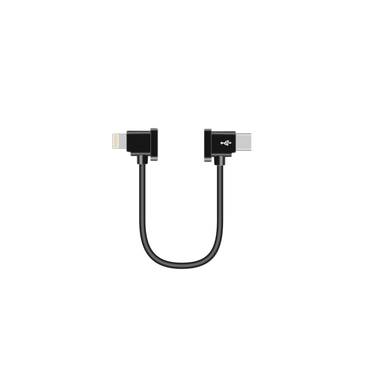 Sunnylife TY-X9304 Suitable For DJI Mavic Air 2S / DJI FPV Flight Glasses V2 / Mavic Mini2 / Osmo Pocket 2 Mobile Phone Tablet Cable 15cm Type-C to 8 Pin Cable - Other Accessories by PMC Jewellery | Online Shopping South Africa | PMC Jewellery | Buy Now Pay Later Mobicred