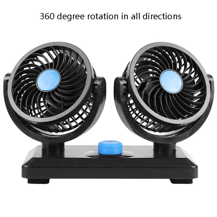 Car Fan Portable Mini Adjustable Car Double-Headed Electric Fan, Colour: Blue 12V Cigarette Lighter - Heating & Fans by PMC Jewellery | Online Shopping South Africa | PMC Jewellery | Buy Now Pay Later Mobicred