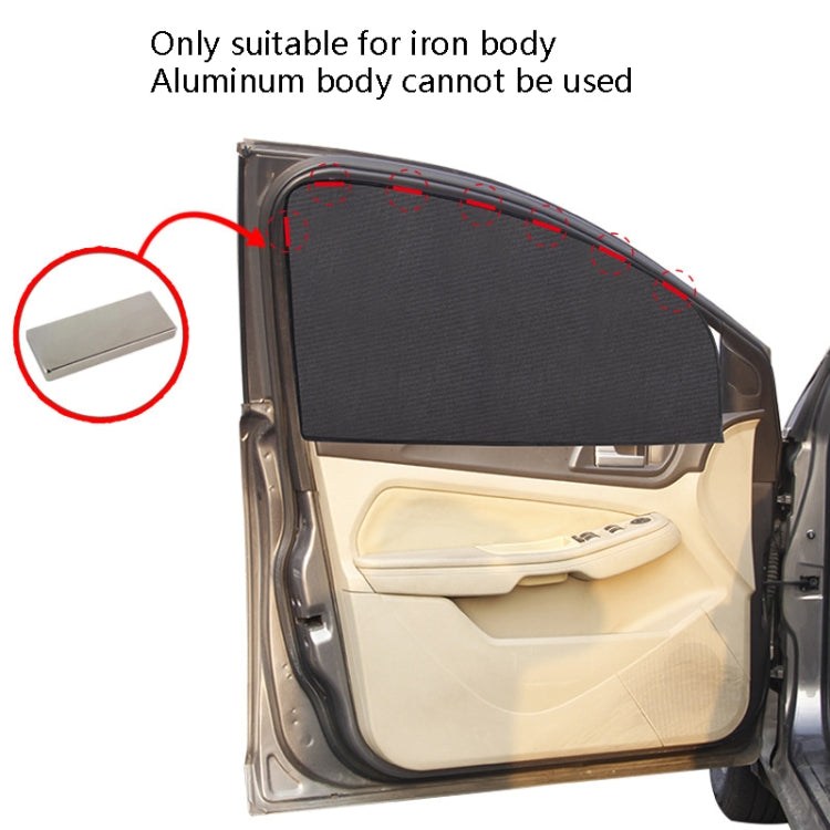 4 PCS Net Yarn Magnetic Suction Type Car Sunshade Curtain, Size: Thick Back Row Square - Sound & Heat Insulation Cotton by PMC TechLife | Online Shopping South Africa | PMC TechLife | Buy Now Pay Later Mobicred
