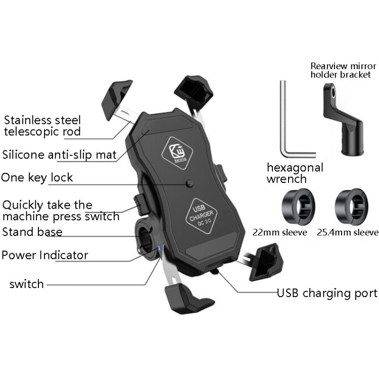 Kewig Motorcycle Outdoor Riding Four-Claw Fixed Mobile Phone Bracket QC3.0 Fast Charging Waterproof Holder(M11-B) - Holder by Kewig | Online Shopping South Africa | PMC Jewellery | Buy Now Pay Later Mobicred