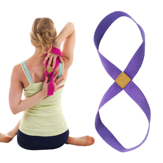 2 PCS Yoga Stretch Belt Cotton Thick Mobius Strip(Light Purple) - Yoga Belts by PMC Jewellery | Online Shopping South Africa | PMC Jewellery | Buy Now Pay Later Mobicred