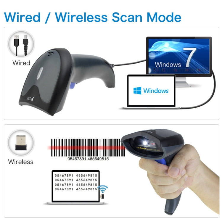 NETUM High-Precision Barcode QR Code Scanner, Model: Wireless - Barcode Scanner by PMC Jewellery | Online Shopping South Africa | PMC Jewellery