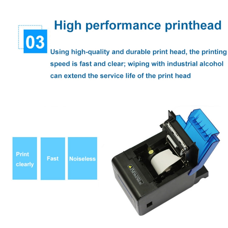 Xprinter XP-C300H 80mm Sound And Light Alarm Store Cashier Rreceipt Thermal Printer, Spec: USB+COM+LAN(US Plug) - Receipt Printers by Xprinter | Online Shopping South Africa | PMC TechLife | Buy Now Pay Later Mobicred