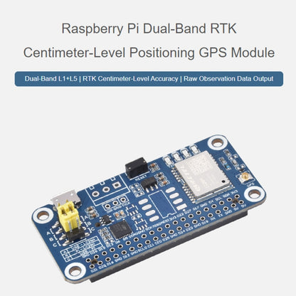 Waveshare For Raspberry Pi LC29H Series Dual-Band L1+L5 Positioning GPS Module, Spec: (DA) GPS/RTK HAT - Raspberry Pi Accessories by Waveshare | Online Shopping South Africa | PMC Jewellery | Buy Now Pay Later Mobicred