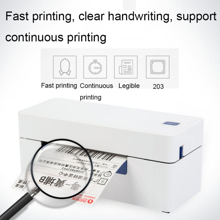 QIRUI 104mm Express Order Printer Thermal Self-adhesive Label Printer, Style:QR-488(US Plug) - Printer by PMC TechLife | Online Shopping South Africa | PMC TechLife | Buy Now Pay Later Mobicred