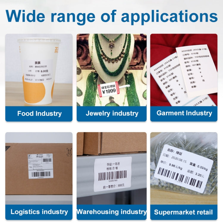Xprinter XP-320B 80mm Thermal Barcode Supermarket Cashier Label Printer, Spec: USB+Bluetooth(UK Plug) - free shipping - PMC TechLife - Order now!