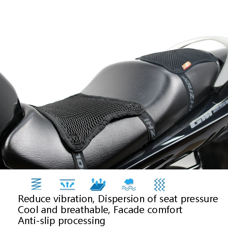 HOUZHI MTZT1010 Motorcycle Sun Insulation Cushion 3D Grid Breathable Sweating Cool Seat Cover, Style: Double Layer S - Seat Covers by PMC Jewellery | Online Shopping South Africa | PMC Jewellery | Buy Now Pay Later Mobicred