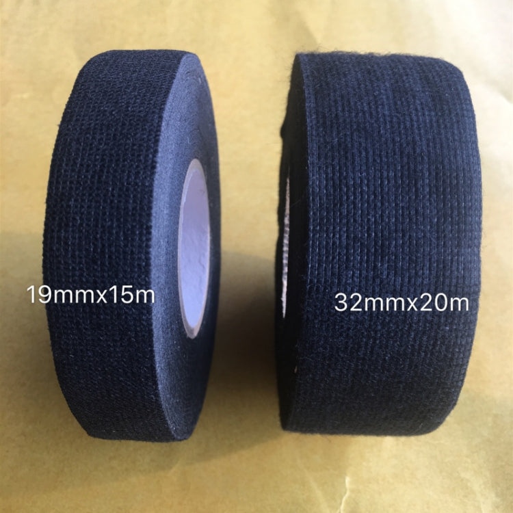 Car Modified Wire Harness Tape Fluff Gum Insulation Electrical Tape, Specification: 32mmx20m - Others by PMC TechLife | Online Shopping South Africa | PMC TechLife | Buy Now Pay Later Mobicred