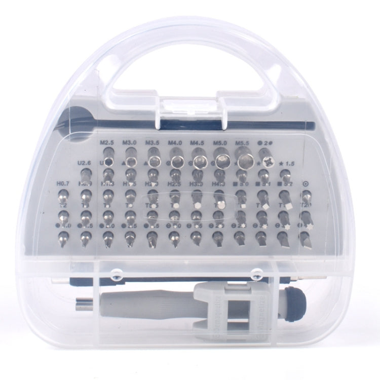 Weeks 58 in 1 Chrome Vanadium Steel Mobile Phone Repair And Disassembly Tool Screwdriver Set - free shipping - PMC TechLife - Order now!