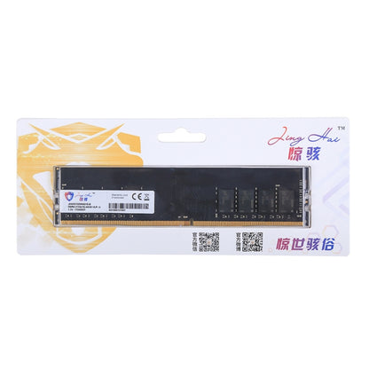 JingHai DDR4 4G Low Pressure Version 1.2V Desktop RAM(2666MHz) - RAMs by JingHai | Online Shopping South Africa | PMC Jewellery | Buy Now Pay Later Mobicred