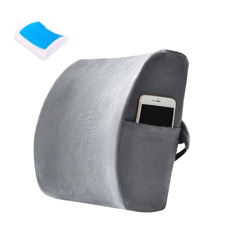 Office Waist Cushion Car Pillow With Pillow Core, Style: Gel Type(Suede Gray) - Cushions & Pillows by PMC Jewellery | Online Shopping South Africa | PMC Jewellery | Buy Now Pay Later Mobicred