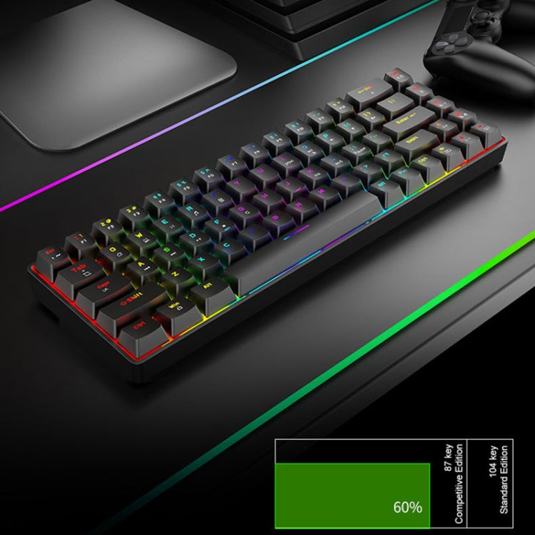 T8 68 Keys Mechanical Gaming Keyboard RGB Backlit Wired Keyboard, Cable Length:1.6m(White RGB Red Shaft) - Wired Keyboard by PMC Jewellery | Online Shopping South Africa | PMC Jewellery | Buy Now Pay Later Mobicred