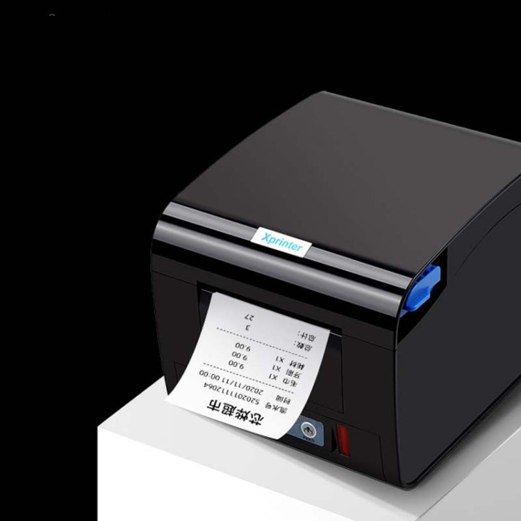Xprinter XP-D230H 80mm Thermal Express List Printer with Sound and Light Alarm, Style:LAN Port(UK Plug) - free shipping - PMC TechLife - Order now!