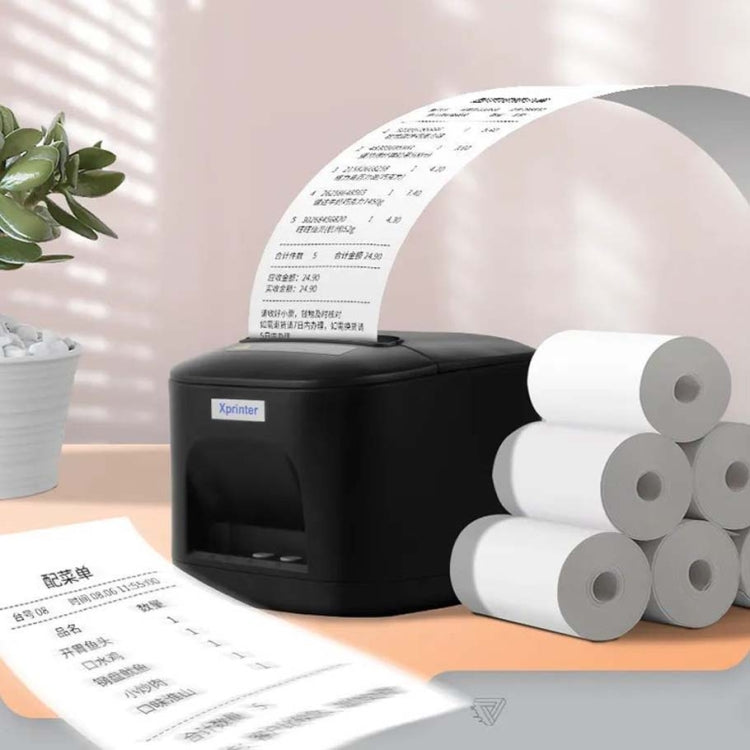 Xprinter XP-T80 72mm Portable Express List Thermal Receipt Printer, Style:USB+LAN Port(EU Plug) - free shipping - PMC TechLife - Order now!