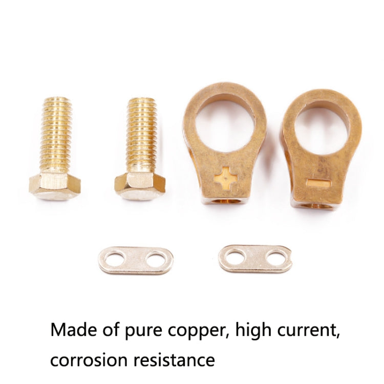 2 Pairs 269 Pure Copper Battery Clip Car Battery Clip(Yellow) - Booster Cable & Clip by PMC TechLife | Online Shopping South Africa | PMC TechLife | Buy Now Pay Later Mobicred