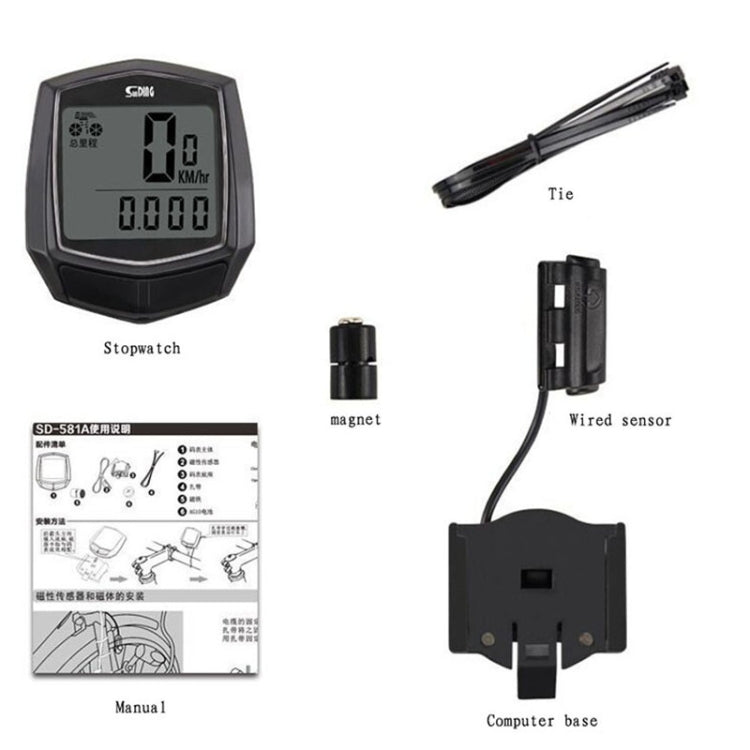 SUNDING SD-581 Bicycle Wired Code Meter Speedometer Odometer(English Display) - Speedometers by SUNDING | Online Shopping South Africa | PMC Jewellery | Buy Now Pay Later Mobicred