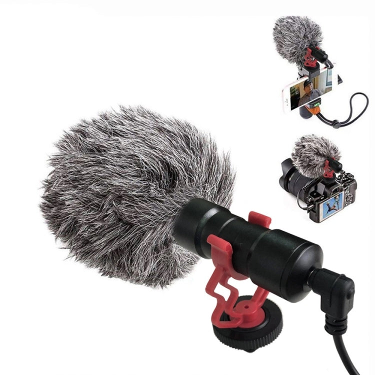 GAM-MG1 Mobile Phone Interview Recording Microphone, Style: GAM-MG1 C - Microphone by PMC Jewellery | Online Shopping South Africa | PMC Jewellery | Buy Now Pay Later Mobicred