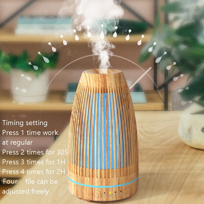 STB-103 Atmosphere Colorful Light Humidifier Aroma Diffuser(Light Wooden Grain) - Air Purifiers & Accessories by PMC Jewellery | Online Shopping South Africa | PMC Jewellery