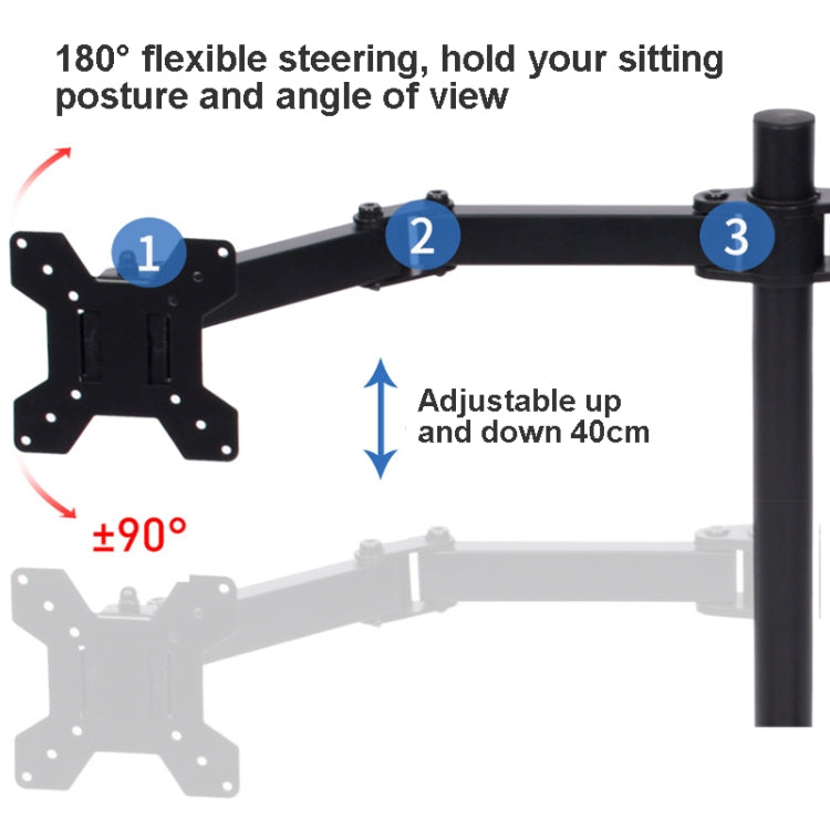 Desktop Lifting Monitor Stand Bracket Dual Screen Desk Base - TV Brackets & Mounts by PMC Jewellery | Online Shopping South Africa | PMC Jewellery | Buy Now Pay Later Mobicred