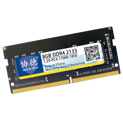 XIEDE X058 DDR4 NB 2133 Full Compatibility Notebook RAMs, Memory Capacity: 8GB - RAMs by XIEDE | Online Shopping South Africa | PMC Jewellery | Buy Now Pay Later Mobicred