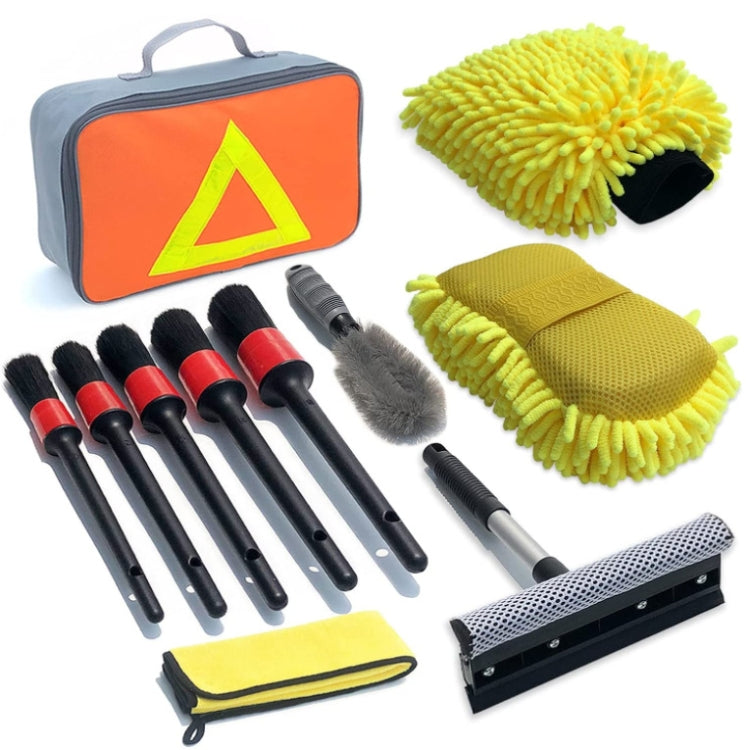 11 PCS / Set Soft Detail Brush Waterproof Car Wash Gloves - Car washing supplies by PMC TechLife | Online Shopping South Africa | PMC TechLife | Buy Now Pay Later Mobicred