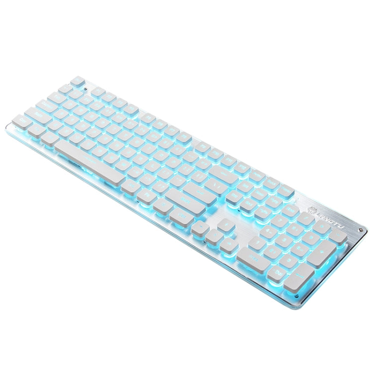 LANGTU L1 104 Keys USB Home Office Film Luminous Wired Keyboard, Cable Length:1.6m(Ice Blue Light Silver White) - Wired Keyboard by LANGTU | Online Shopping South Africa | PMC Jewellery | Buy Now Pay Later Mobicred