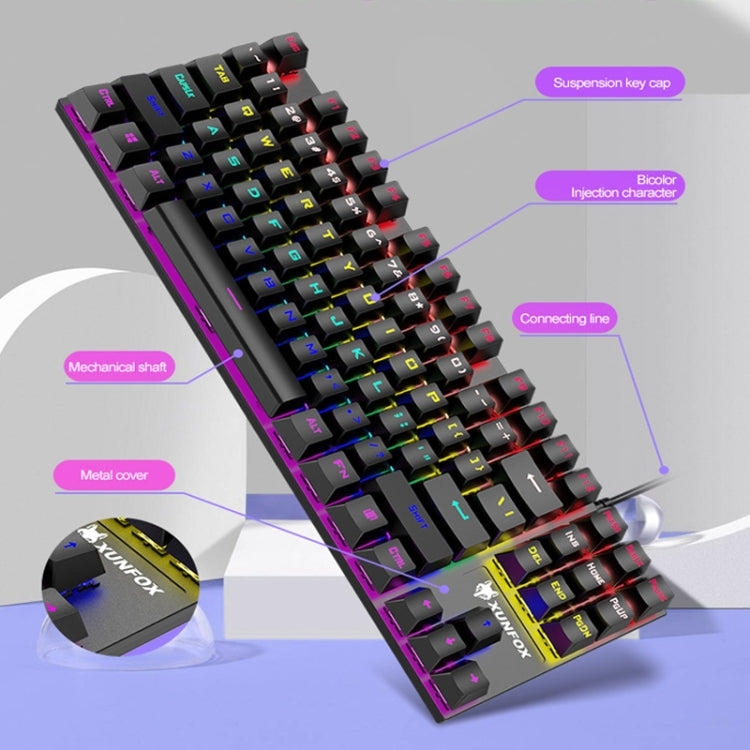 XUNFOX K80 87 Keys Wired Gaming Mechanical Illuminated Keyboard, Cable Length:1.5m(Black Gray) - free shipping - PMC Jewellery - Order now!