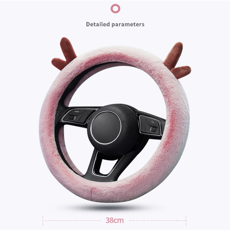 Antler Thick Plush Steering Wheel Cover, Style: O Type (Gray) - Steering Wheel Accessories by PMC Jewellery | Online Shopping South Africa | PMC Jewellery | Buy Now Pay Later Mobicred