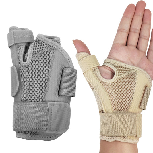 Basketball Sprain Breathable Palm Guard Finger Guard Protective Case(Grey) - Sports Safety by PMC Jewellery | Online Shopping South Africa | PMC Jewellery | Buy Now Pay Later Mobicred