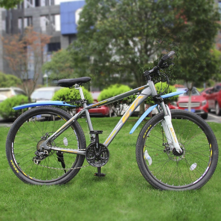 2632 Bicycle Quick Release Mudguards, Style: Ordinary (Gray) - free shipping - PMc TechLife - Order now!