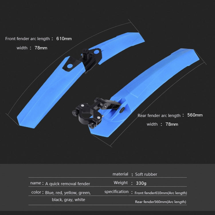 2632 Bicycle Quick Release Mudguards, Style: Ordinary (Yellow) - Mudguards by PMc TechLife | Online Shopping South Africa | PMc TechLife | Buy Now Pay Later Mobicred