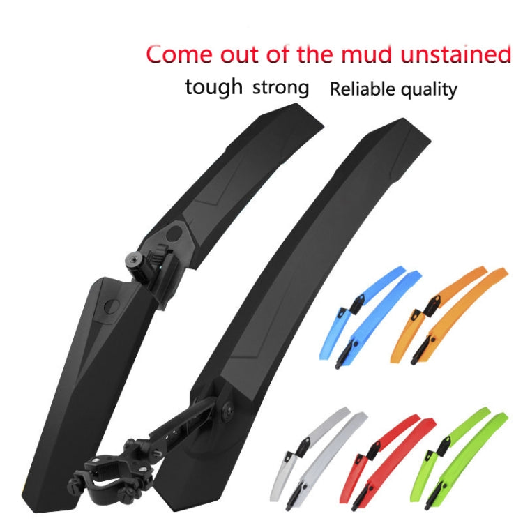 2632 Bicycle Quick Release Mudguards, Style: Ordinary (Yellow) - Mudguards by PMc TechLife | Online Shopping South Africa | PMc TechLife | Buy Now Pay Later Mobicred