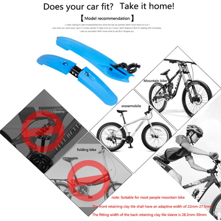 2632 Bicycle Quick Release Mudguards, Style: Widened (Blue) - Mudguards by PMc TechLife | Online Shopping South Africa | PMc TechLife | Buy Now Pay Later Mobicred