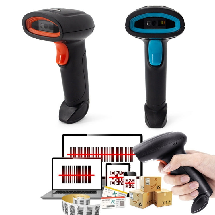 Kefar Supermarket Store Cashier Wired Red Light Scanner QR Code - Barcode Scanner by PMC TechLife | Online Shopping South Africa | PMC TechLife | Buy Now Pay Later Mobicred