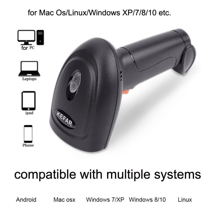 Kefar Supermarket Store Cashier Wired Red Light Scanner QR Code - Barcode Scanner by PMC TechLife | Online Shopping South Africa | PMC TechLife | Buy Now Pay Later Mobicred