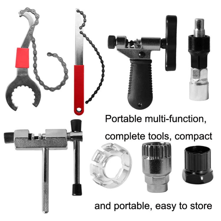 Bicycle Maintenance Tool Set Wrench + 20 Teeth + 35 Grams + Interceptor - Maintenance tools by PMc TechLife | Online Shopping South Africa | PMc TechLife | Buy Now Pay Later Mobicred