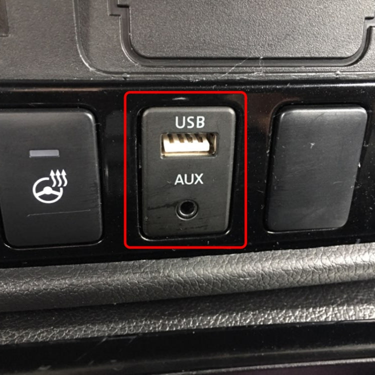 Car Modified AUX+USB Socket Audio Modification Accessories 3.5mm USB Extension Line - DIY Cables by PMC TechLife | Online Shopping South Africa | PMC TechLife
