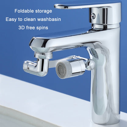 Faucet Robot Arm Universal Extender 1080 Degree Lifting Aerator, Specification: Single Outlet - Faucets & Accessories by PMC Jewellery | Online Shopping South Africa | PMC Jewellery