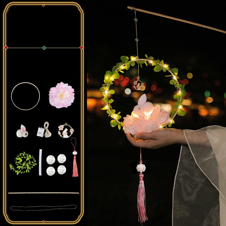 Moon Festival Hand Lantern Children Handmade DIY Materials, Color: Peach Pink Peony Branches - Holiday Lights by PMC Jewellery | Online Shopping South Africa | PMC Jewellery | Buy Now Pay Later Mobicred