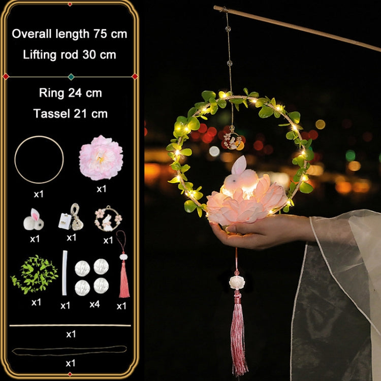 Moon Festival Hand Lantern Children Handmade DIY Materials, Color: Peach Pink Peony Branches - Holiday Lights by PMC Jewellery | Online Shopping South Africa | PMC Jewellery | Buy Now Pay Later Mobicred