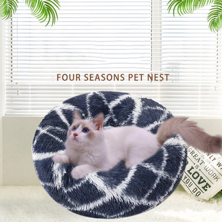 Long-haired Round Pet Kennel Warm Pet Bed, Specification: 60cm(Gray) - Beds by PMC TechLife | Online Shopping South Africa | PMC TechLife | Buy Now Pay Later Mobicred