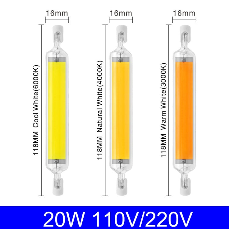 118mm 20W R7S LED COB Dimmer Glass Lamp Double-end Horizontal Plug-in Light(220v Cold White Light) - free shipping - PMc TechLife - Order now!