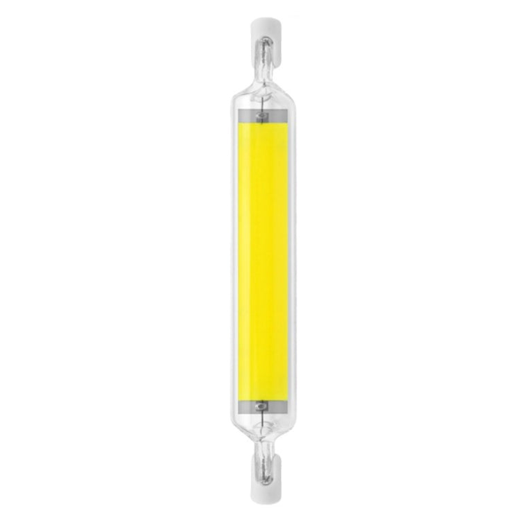 118mm 20W R7S LED COB Dimmer Glass Lamp Double-end Horizontal Plug-in Light(110V Cold White Light) - LED Blubs & Tubes by PMc TechLife | Online Shopping South Africa | PMc TechLife | Buy Now Pay Later Mobicred