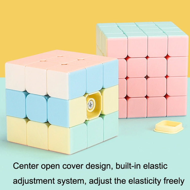 5th-Order Macaron Fun Beginner Decompression Magic Cube Educational Toys - Magic Cubes by PMC Jewellery | Online Shopping South Africa | PMC Jewellery