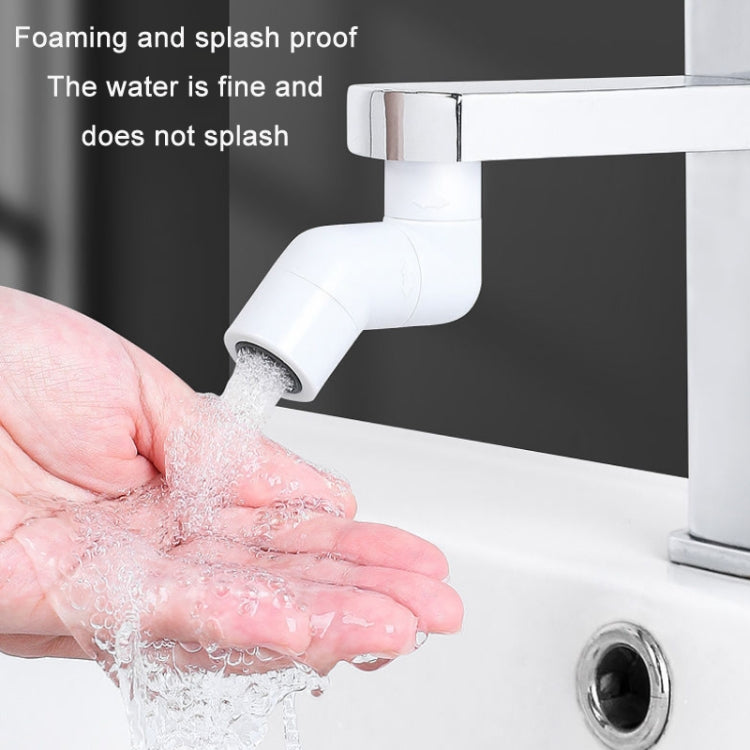 Faucet Extender Splashproof Universal Aerator, Color: White - Faucets & Accessories by PMC Jewellery | Online Shopping South Africa | PMC Jewellery | Buy Now Pay Later Mobicred