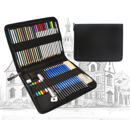 51pcs/set Sketch Color Pencil Set Art Student Drawing Kit - Art Supplies by PMC Jewellery | Online Shopping South Africa | PMC Jewellery | Buy Now Pay Later Mobicred