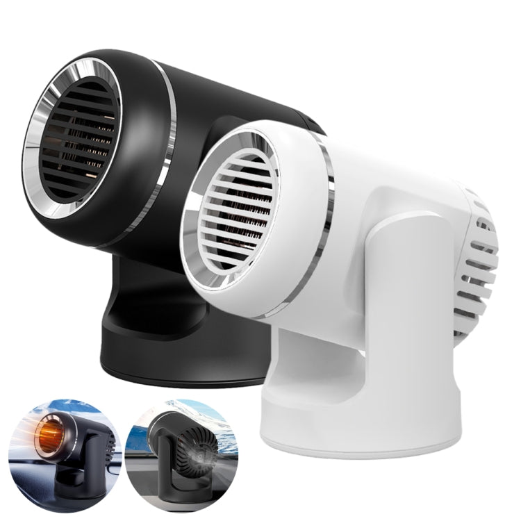 12V 130W Car Heating and Cooling Dual-use Fan Glass Defogging and Defrosting Heater(White) - Heating & Fans by PMC Jewellery | Online Shopping South Africa | PMC Jewellery