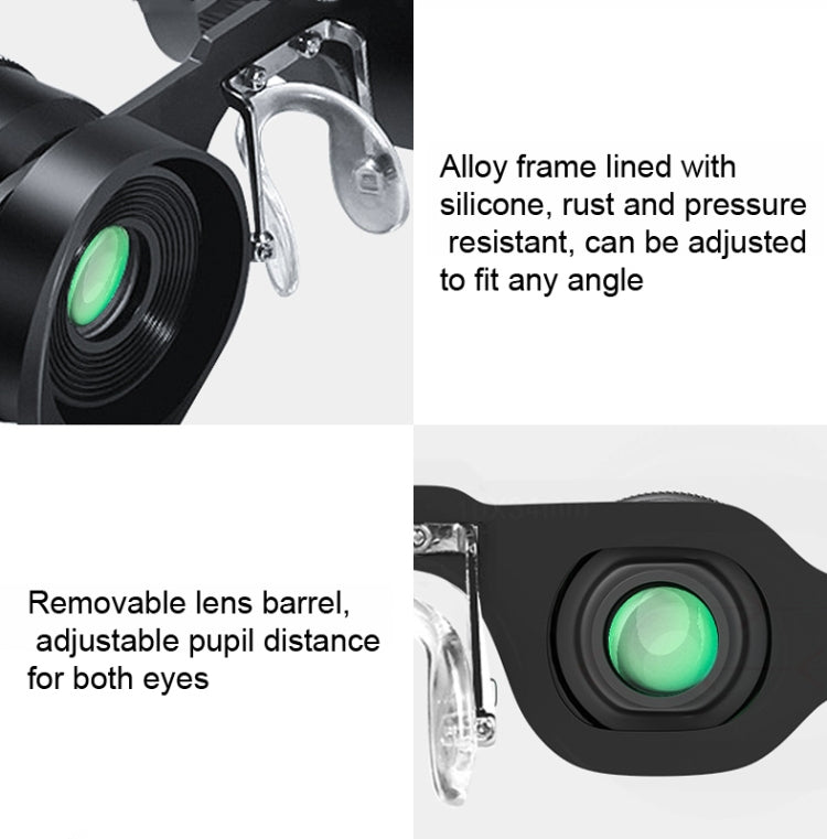 D-1548 10x HD Adjustable Focus Fishing Binoculars,Spec: With Grey Polarised Lens - Binoculars by PMC TechLife | Online Shopping South Africa | PMC TechLife | Buy Now Pay Later Mobicred