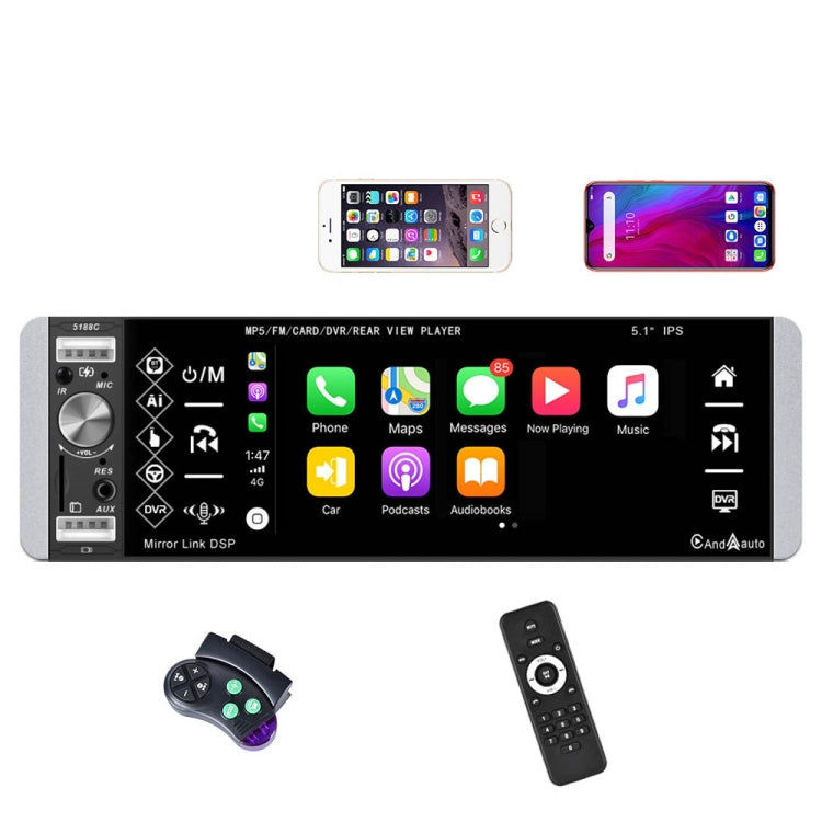 A2905 5.1 inch IPS Capacitive Screen Single Butt Carplay Player, Style: Standard - Car MP3 & MP4 & MP5 by PMC TechLife | Online Shopping South Africa | PMC TechLife